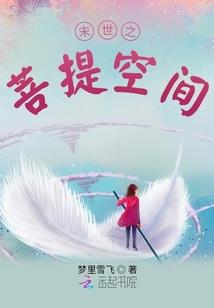 1986属虎和1985