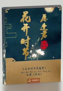 属牛和属龙匹配度怎么样