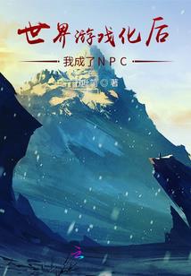 周公解梦原版狗叫