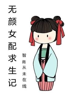 对面是养生馆风水