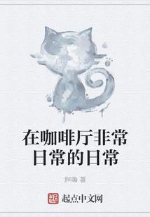 农村建房高低梁的风水