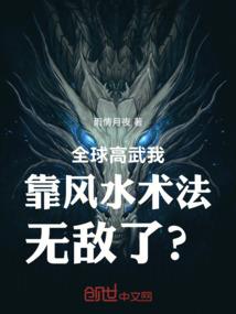 属猪能长多高