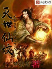 属鼠天乙贵人是
