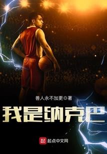 生辰八字选婚期