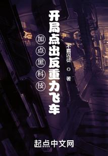 上升星座2024运势
