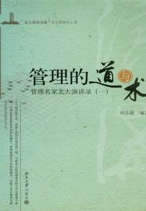 运城限号到几月份结束