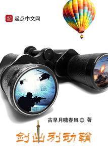 属狗的太岁的项链