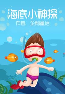 属兔和属鼠男婚姻状况