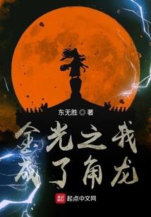 商标设计含义