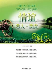 葛大大网名