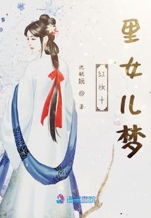 鱼下蛋几月份