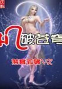 黄历的择日方法