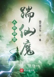枞阳历史行政图