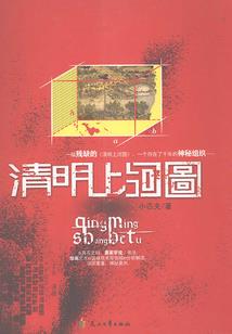 属兔怕冷还是怕热好
