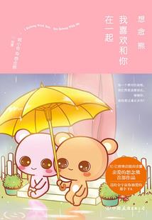 风水水破监管