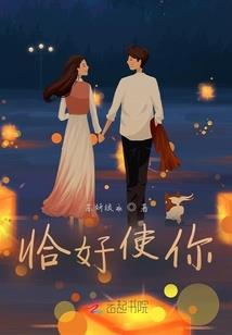 网名女的出轨