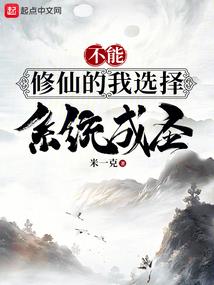 属马和属龙配不配