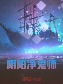 卖五的含义
