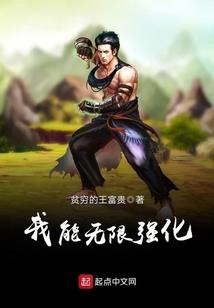 战国周公解梦原版原文
