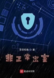 财运低迷如何破局