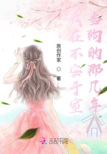 阴历阳历我再见了