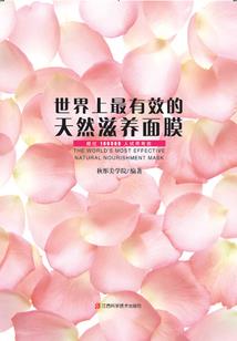0301阴历是哪天