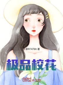 到底谁是属狗的