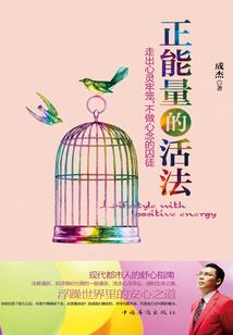 广州生日过农历还是阳历