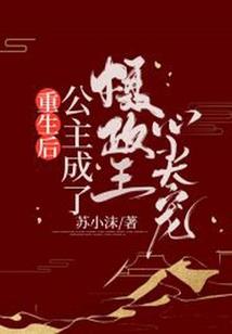 刘姓男孩名属龙属虎取名