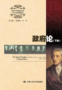 安阳历史线