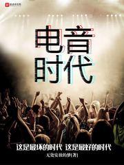 小财运168直播