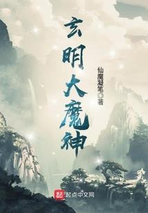 巨蟹座12月底感情运程