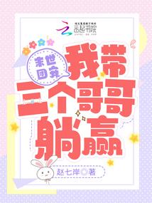 属狗的六月份财运哪里来