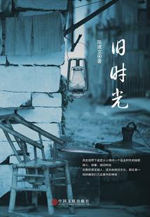 51岁财富运气