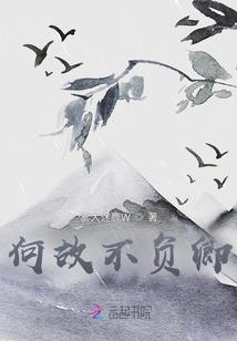 nba运气云联