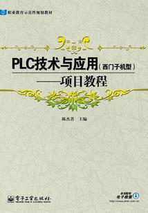 狗年属鸡的运恒