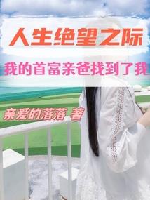 漓寓意什么生肖