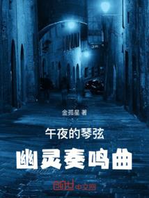 脑袋后面是平的风水