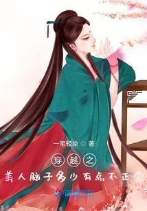 属猪取名亦