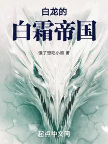属相精准搭配图