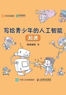 57年属鸡男运势