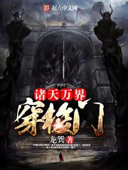 男人的瓜子脸好看吗