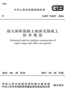 属猪的和属猪的相不相配
