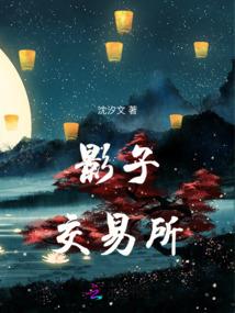 十二星座冷酷的女人