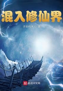 蛇男属猴女