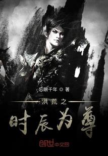 属羊人千万要注意