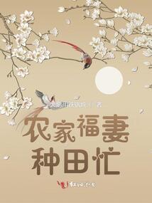 樊昱君八字奶图片