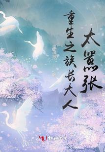 196几年的人属虎