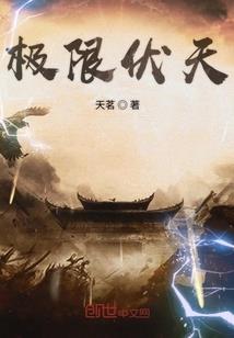 92的属猴是不是都晚婚