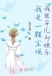 梦到捡大水果